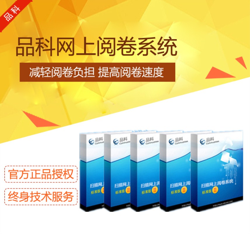 У�@��醾�ϵ�y(t��ng)