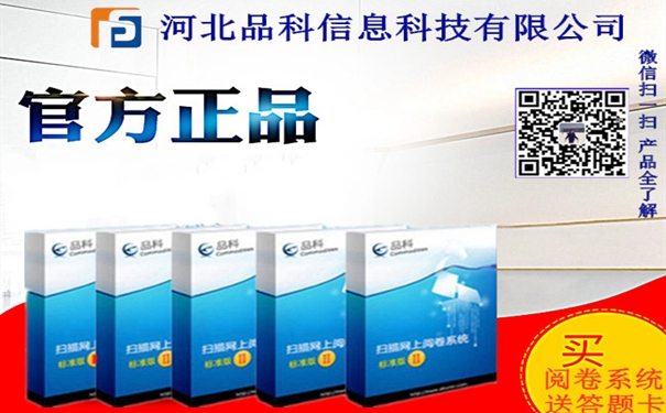 Ʒ�ƾW��醾�ϵ�y(t��ng)