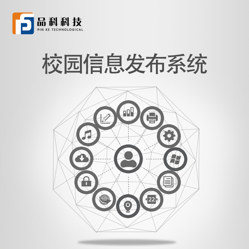 У�@��Ϣ�l(f��)��ϵ�y(t��ng)