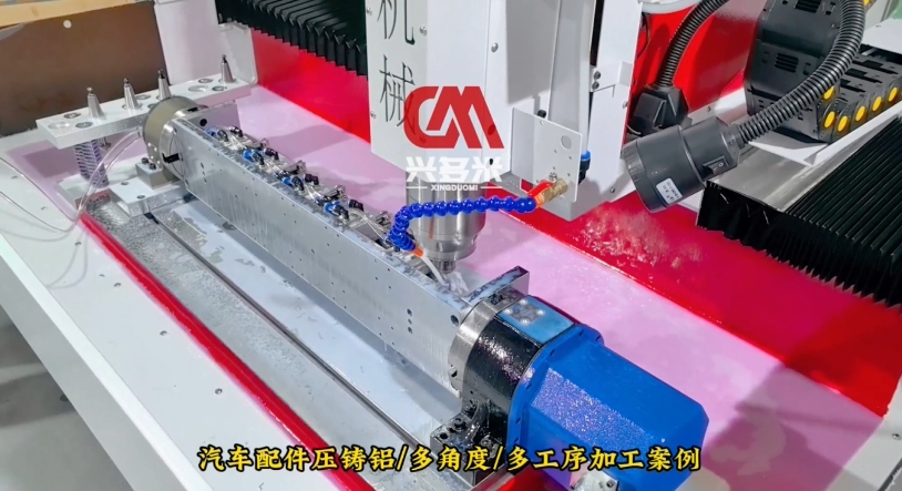 數控鉆攻機