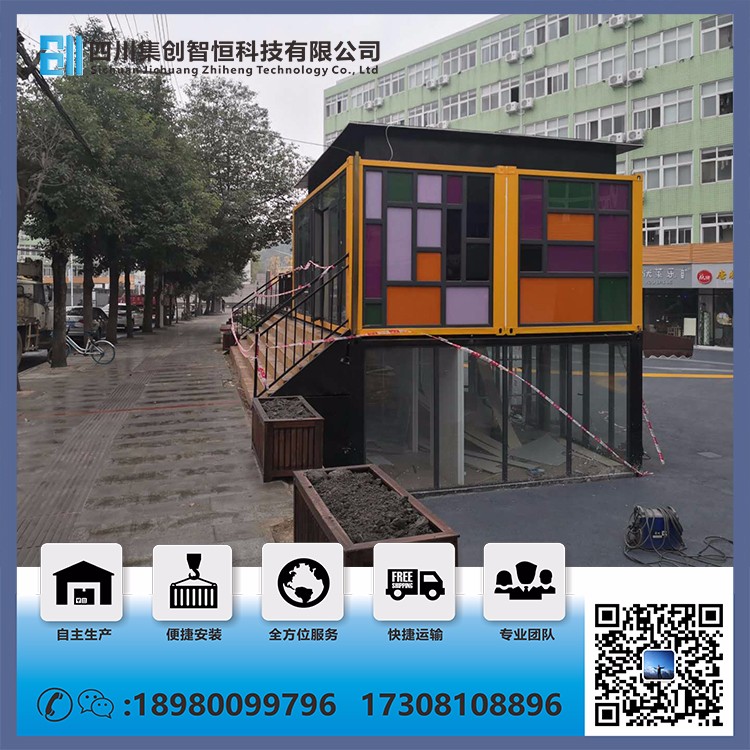 1593485162233146.jpg